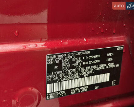 Тойота Венза 2022 в Киеве на Automoto.ua Красный Тойота Венза, объемом двигателя 2.49 л и пробегом 68 тыс. км за 29999 $, фото 36 на Automoto.ua