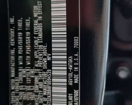 Тойота Венза, объемом двигателя 2.7 л и пробегом 223 тыс. км за 15950 $, фото 3 на Automoto.ua