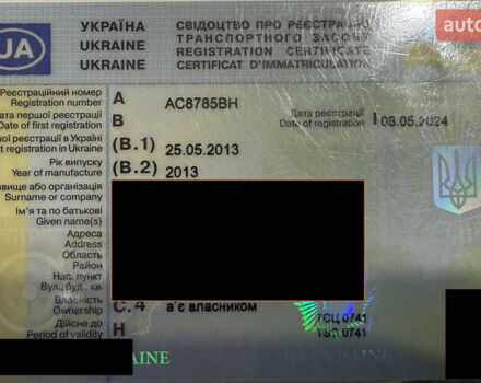 Білий Тойота Версо, об'ємом двигуна 1.6 л та пробігом 200 тис. км за 10300 $, фото 17 на Automoto.ua