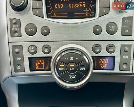 Красный Тойота Версо, объемом двигателя 2 л и пробегом 175 тыс. км за 8700 $, фото 25 на Automoto.ua