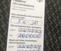 Тойота Версо, об'ємом двигуна 1.6 л та пробігом 209 тис. км за 9500 $, фото 49 на Automoto.ua