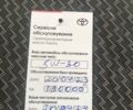 Тойота Версо, объемом двигателя 1.6 л и пробегом 209 тыс. км за 9500 $, фото 51 на Automoto.ua