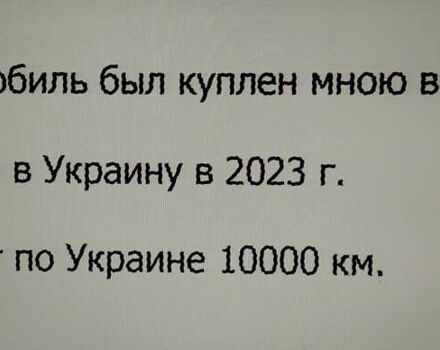Серый Тойота Версо, объемом двигателя 2 л и пробегом 244 тыс. км за 8200 $, фото 1 на Automoto.ua