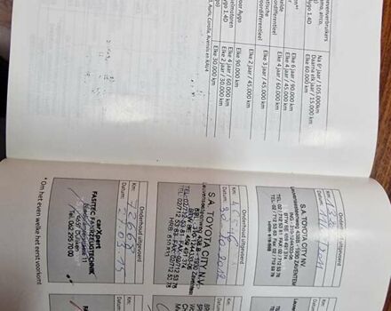 Сірий Тойота Версо, об'ємом двигуна 2.2 л та пробігом 183 тис. км за 10900 $, фото 24 на Automoto.ua