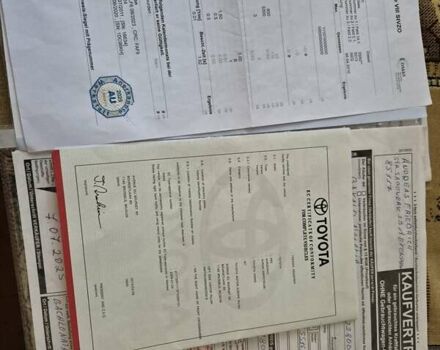 Сірий Тойота Версо, об'ємом двигуна 2 л та пробігом 220 тис. км за 9999 $, фото 27 на Automoto.ua