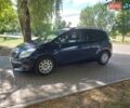 Синий Тойота Версо, объемом двигателя 2 л и пробегом 200 тыс. км за 8000 $, фото 6 на Automoto.ua