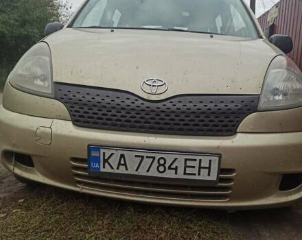 Бежевий Тойота Яріс Версо, об'ємом двигуна 1.3 л та пробігом 495 тис. км за 2500 $, фото 5 на Automoto.ua