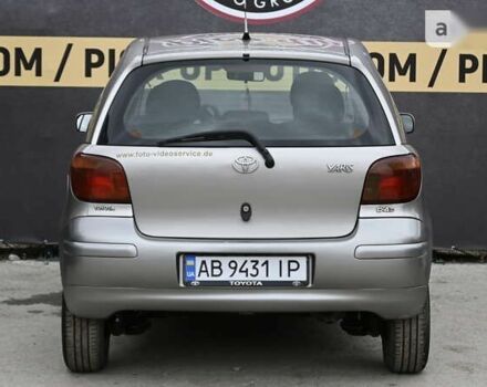 Тойота Яріс Версо, об'ємом двигуна 1.4 л та пробігом 260 тис. км за 3999 $, фото 25 на Automoto.ua