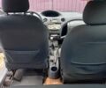 Белый Тойота Ярис, объемом двигателя 1 л и пробегом 270 тыс. км за 2600 $, фото 10 на Automoto.ua