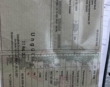 Білий Тойота Яріс, об'ємом двигуна 1.3 л та пробігом 190 тис. км за 6900 $, фото 19 на Automoto.ua