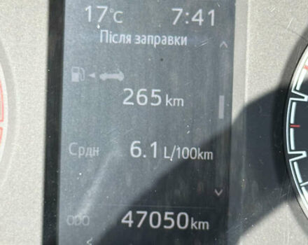 Білий Тойота Яріс, об'ємом двигуна 1.5 л та пробігом 47 тис. км за 12500 $, фото 12 на Automoto.ua