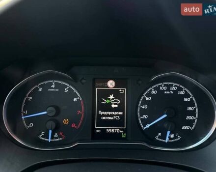 Білий Тойота Яріс, об'ємом двигуна 1 л та пробігом 59 тис. км за 9850 $, фото 16 на Automoto.ua