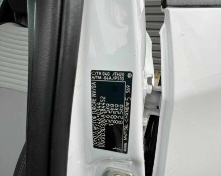 Белый Тойота Ярис, объемом двигателя 1.5 л и пробегом 130 тыс. км за 16900 $, фото 11 на Automoto.ua