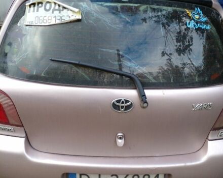 Бежевий Тойота Яріс, об'ємом двигуна 0 л та пробігом 1000 тис. км за 1497 $, фото 1 на Automoto.ua