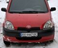 Красный Тойота Ярис, объемом двигателя 1 л и пробегом 310 тыс. км за 2950 $, фото 1 на Automoto.ua