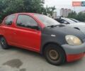 Красный Тойота Ярис, объемом двигателя 1 л и пробегом 260 тыс. км за 2750 $, фото 1 на Automoto.ua