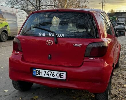 Красный Тойота Ярис, объемом двигателя 1 л и пробегом 185 тыс. км за 2700 $, фото 8 на Automoto.ua