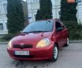 Червоний Тойота Яріс, об'ємом двигуна 1.3 л та пробігом 210 тис. км за 2500 $, фото 1 на Automoto.ua