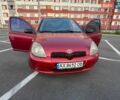 Красный Тойота Ярис, объемом двигателя 1.3 л и пробегом 210 тыс. км за 3100 $, фото 1 на Automoto.ua