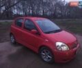 Червоний Тойота Яріс, об'ємом двигуна 1.3 л та пробігом 268 тис. км за 5500 $, фото 1 на Automoto.ua