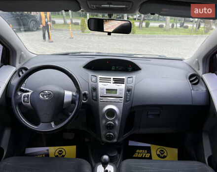 Тойота Яріс 2007 у Львові на Automoto.ua Червоний Тойота Яріс, об'ємом двигуна 1.3 л та пробігом 153 тис. км за 8500 $, фото 10 на Automoto.ua
