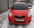 Красный Тойота Ярис, объемом двигателя 1.3 л и пробегом 198 тыс. км за 5400 $, фото 1 на Automoto.ua