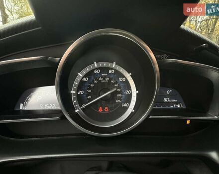 Тойота Яріс 2016 у Хмельницькому на Automoto.ua Червоний Тойота Яріс, об'ємом двигуна 1.5 л та пробігом 91 тис. км за 10300 $, фото 8 на Automoto.ua