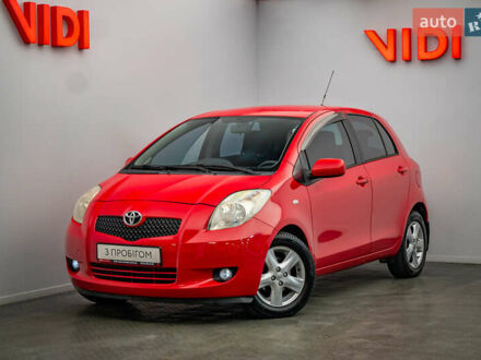 Красный Тойота Ярис, объемом двигателя 1.3 л и пробегом 186 тыс. км за 5425 $, фото 1 на Automoto.ua