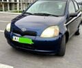 Тойота Ярис, объемом двигателя 1 л и пробегом 270 тыс. км за 5200 $, фото 8 на Automoto.ua