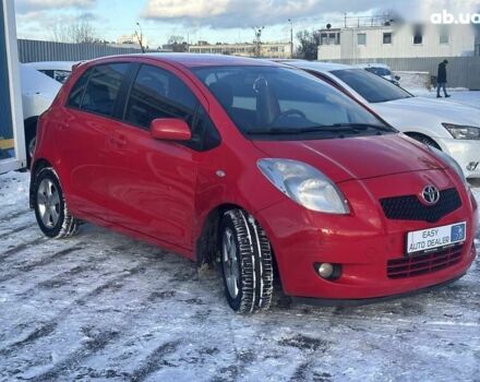 Тойота Ярис, объемом двигателя 1.3 л и пробегом 147 тыс. км за 5990 $, фото 2 на Automoto.ua