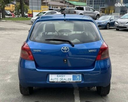 Тойота Яріс, об'ємом двигуна 1.3 л та пробігом 217 тис. км за 5190 $, фото 5 на Automoto.ua