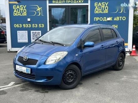 Тойота Ярис, объемом двигателя 1.3 л и пробегом 217 тыс. км за 4990 $, фото 1 на Automoto.ua