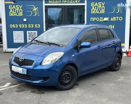 Тойота Яріс, об'ємом двигуна 1.3 л та пробігом 217 тис. км за 4990 $, фото 1 на Automoto.ua