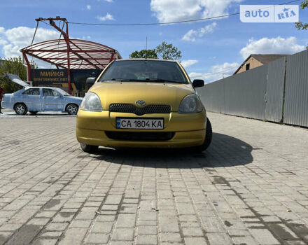 Жовтий Тойота Яріс, об'ємом двигуна 1.3 л та пробігом 250 тис. км за 3500 $, фото 11 на Automoto.ua