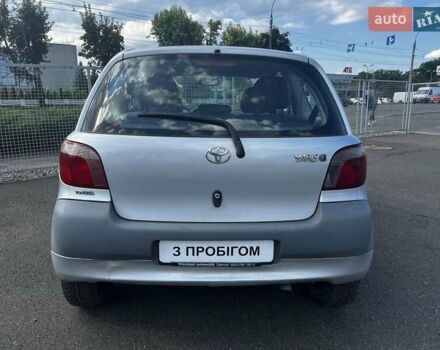 Серый Тойота Ярис, объемом двигателя 1 л и пробегом 139 тыс. км за 4771 $, фото 3 на Automoto.ua