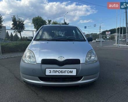 Серый Тойота Ярис, объемом двигателя 1 л и пробегом 139 тыс. км за 4771 $, фото 1 на Automoto.ua