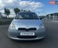 Серый Тойота Ярис, объемом двигателя 1 л и пробегом 139 тыс. км за 4771 $, фото 1 на Automoto.ua