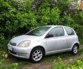 Тойота Яріс 2000 у Києві на Automoto.ua Сірий Тойота Яріс, об'ємом двигуна 1.3 л та пробігом 199 тис. км за 3500 $, фото 1 на Automoto.ua