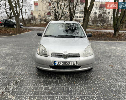 Серый Тойота Ярис, объемом двигателя 1.3 л и пробегом 239 тыс. км за 2600 $, фото 10 на Automoto.ua