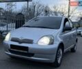 Сірий Тойота Яріс, об'ємом двигуна 1.3 л та пробігом 167 тис. км за 4600 $, фото 4 на Automoto.ua