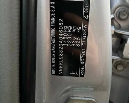 Серый Тойота Ярис, объемом двигателя 1.3 л и пробегом 161 тыс. км за 5700 $, фото 18 на Automoto.ua