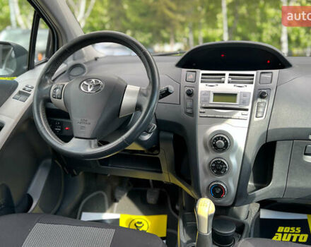 Тойота Ярис 2006 в Львове на Automoto.ua Серый Тойота Ярис, объемом двигателя 1.3 л и пробегом 140 тыс. км за 5650 $, фото 11 на Automoto.ua