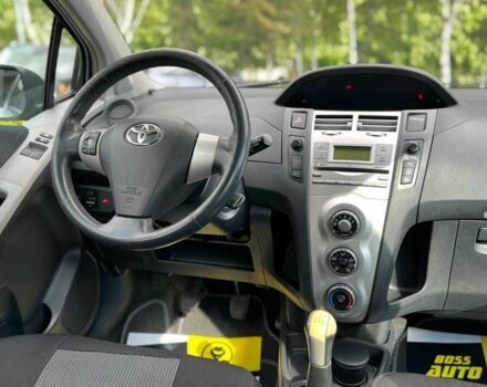 Тойота Ярис 2006 в Львове на Automoto.ua Серый Тойота Ярис, объемом двигателя 1.3 л и пробегом 140 тыс. км за 5650 $, фото 11 на Automoto.ua