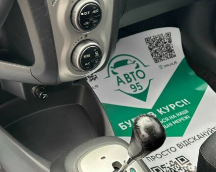 Серый Тойота Ярис, объемом двигателя 1.3 л и пробегом 178 тыс. км за 5800 $, фото 12 на Automoto.ua