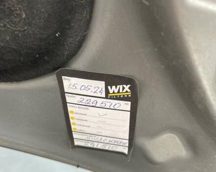 Сірий Тойота Яріс, об'ємом двигуна 1.4 л та пробігом 232 тис. км за 5700 $, фото 30 на Automoto.ua