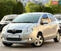 Серый Тойота Ярис, объемом двигателя 1.3 л и пробегом 121 тыс. км за 6900 $, фото 1 на Automoto.ua