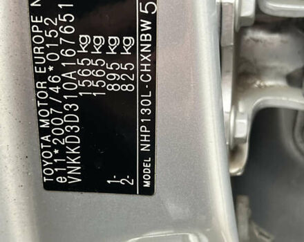 Серый Тойота Ярис, объемом двигателя 1.5 л и пробегом 140 тыс. км за 11500 $, фото 12 на Automoto.ua