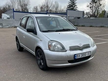 Сірий Тойота Яріс, об'ємом двигуна 1.3 л та пробігом 238 тис. км за 2999 $, фото 1 на Automoto.ua