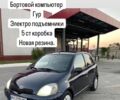 Синий Тойота Ярис, объемом двигателя 1 л и пробегом 354 тыс. км за 2800 $, фото 1 на Automoto.ua