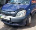 Синий Тойота Ярис, объемом двигателя 1 л и пробегом 370 тыс. км за 3500 $, фото 1 на Automoto.ua